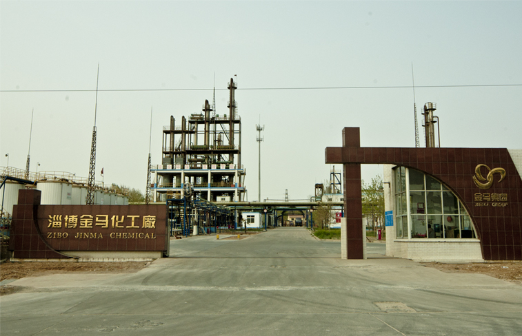 淄博金马化工厂